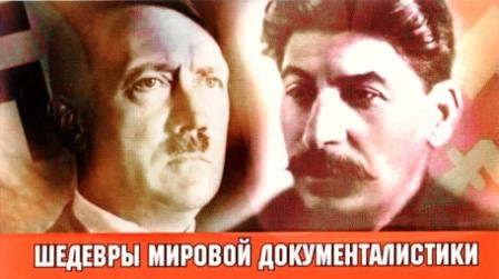 РосФотоМонтаж.