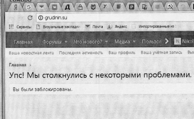 Кандидат в президенты без этого не должен быть главой РФ: не опровергнутая инициатива – закон. Над действием суда – конт