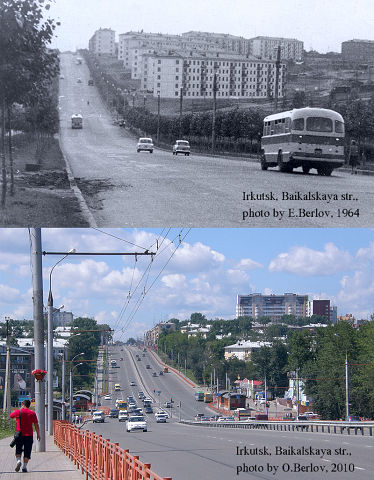 Улица Байкальская (г.Иркутск, 1960-1970)