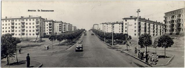 Улица Байкальская (г.Иркутск, 1960-1970)