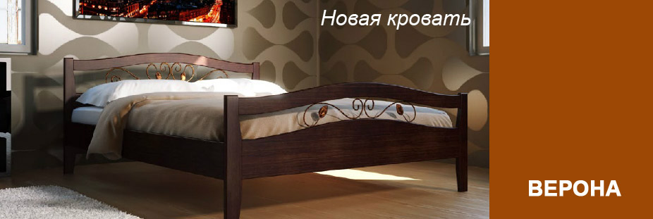 Здоровый крепкий сон на матрасе Дримлайн