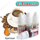 Электронные сигареты - альтернатива традиционной продукции табачных компаний