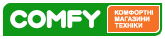 COMFY – лидер по продаже бытовой техники и электроники