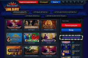 igrovyeavtomatylava.com