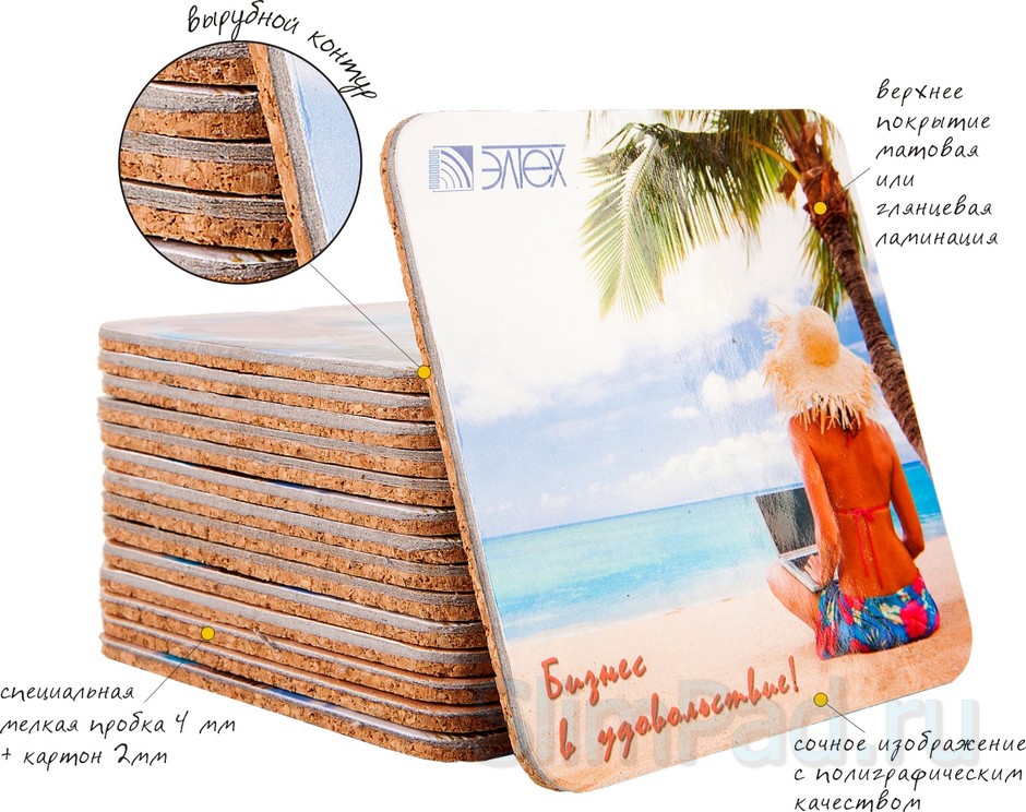 Варианты использования рекламных сувениров 