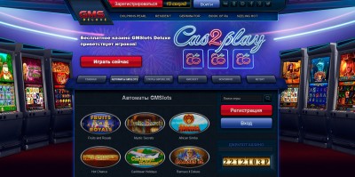 www.gmsdeluxe-casino.com