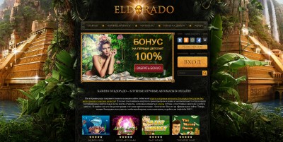 cazino-eldorado.com