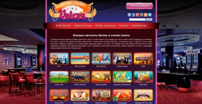 kazino-online-vulcan.com