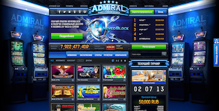 Казино Адмирал