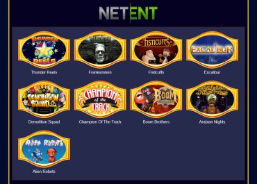 игровые автоматы NetEnt