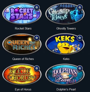 играть в автоматы бесплатно