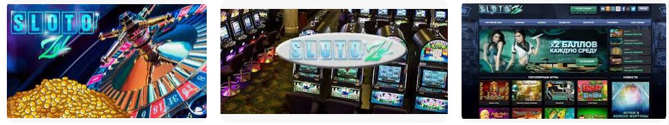 Онлайн казино Slotozal: разбираемся с особенностями