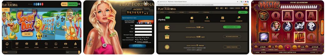Казино Play Fortuna: основные преимущества